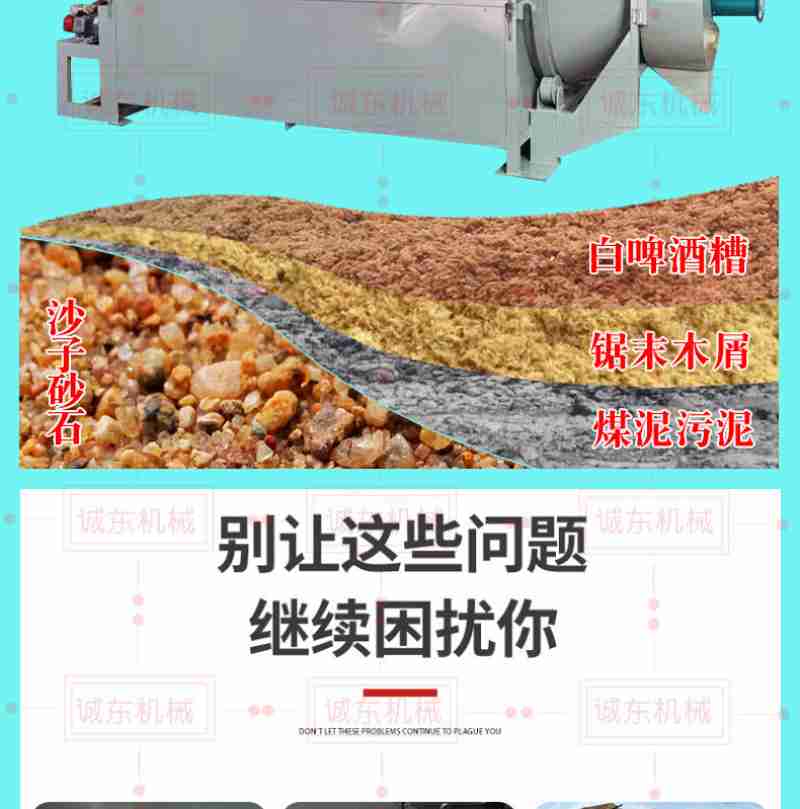 微信图片_20241116115617